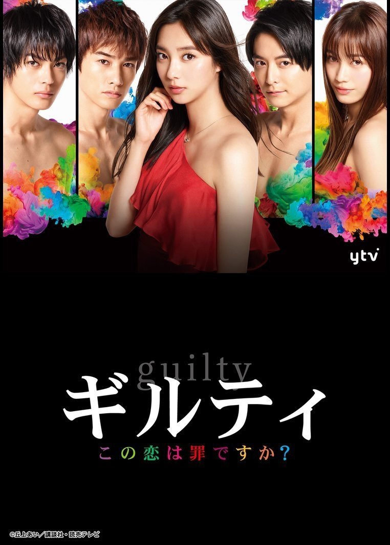 poster_Movie
