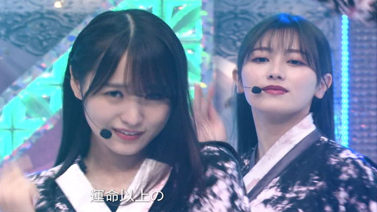 The first Sakurazaka46 "Aru Aru Presentation"