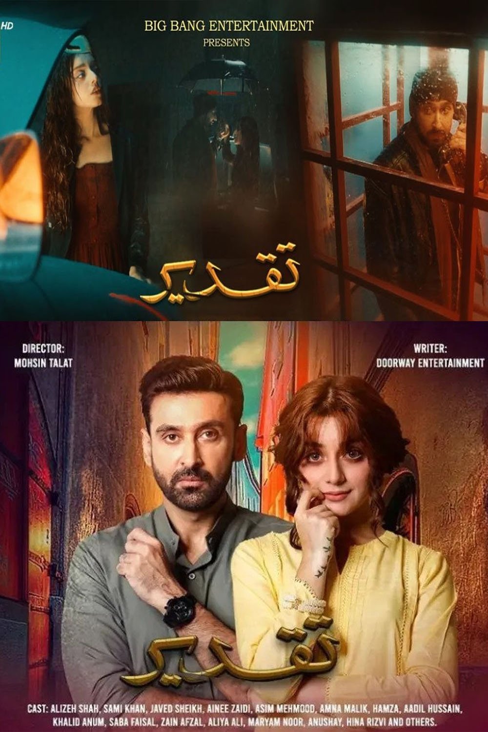 Poster de Taqdeer