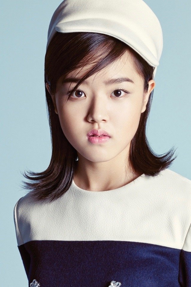 Foto de 김향기