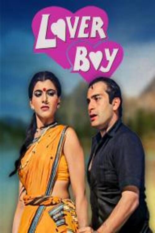 Poster movie
