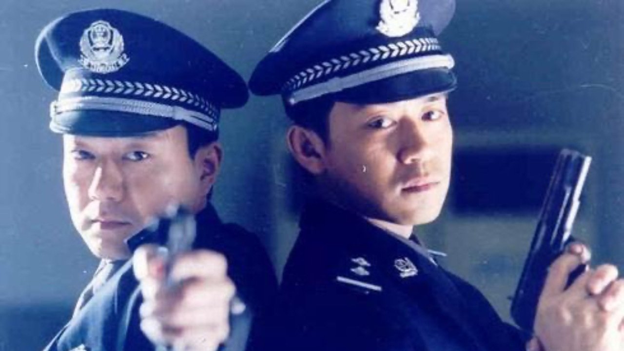 绝对控制