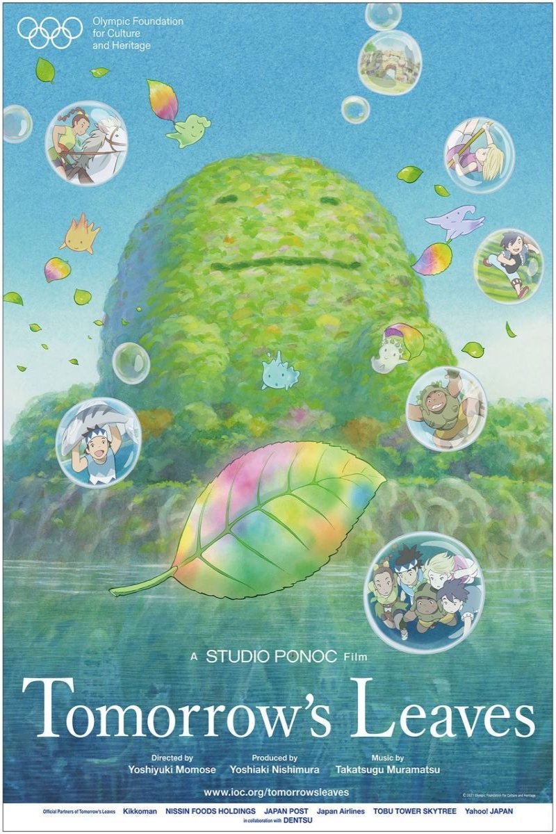 Poster movie