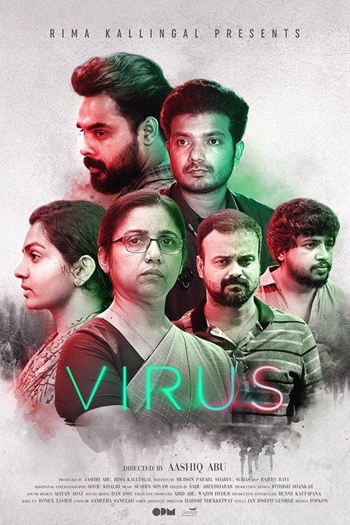 Poster de Vírus