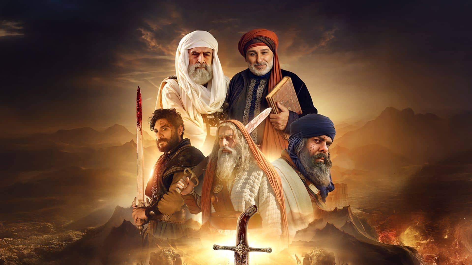 Backdrop image