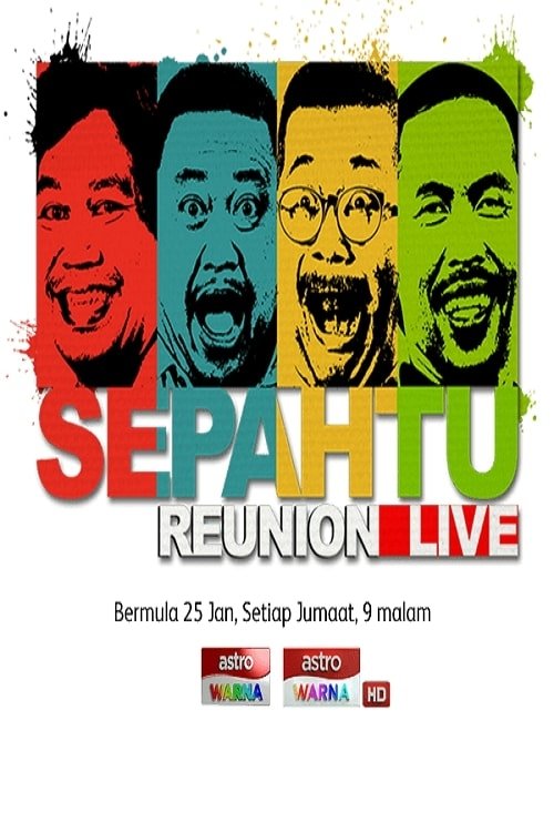 Poster de Temporada 3