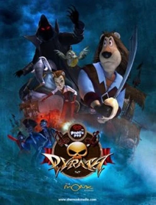 Poster de Temporada 5