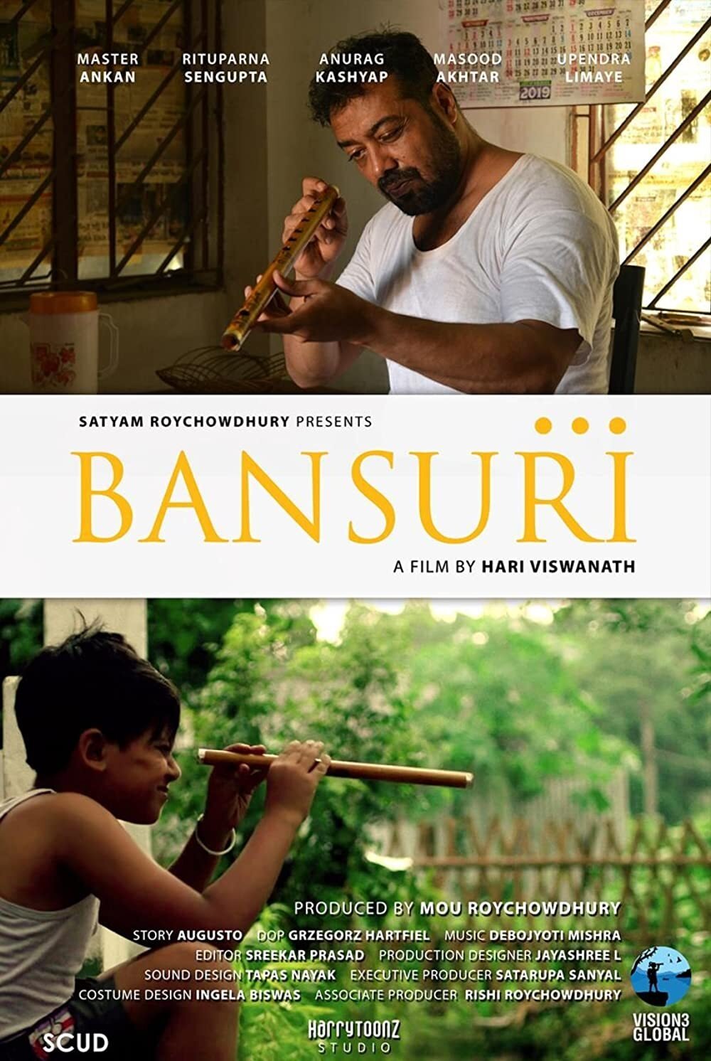 Poster de Bansuri