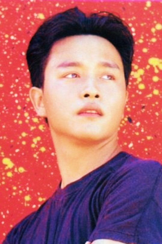 Foto de 張國榮