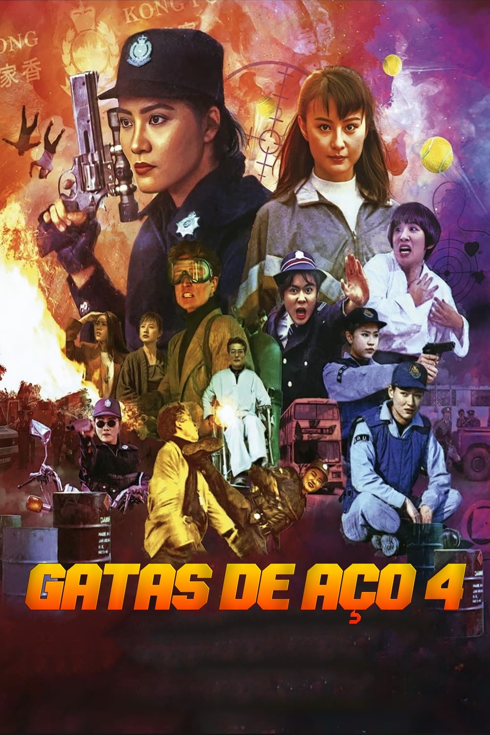 Poster de Gatas de Aço 4