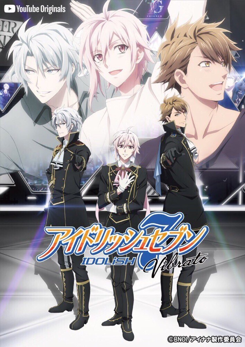 Poster de Especiais