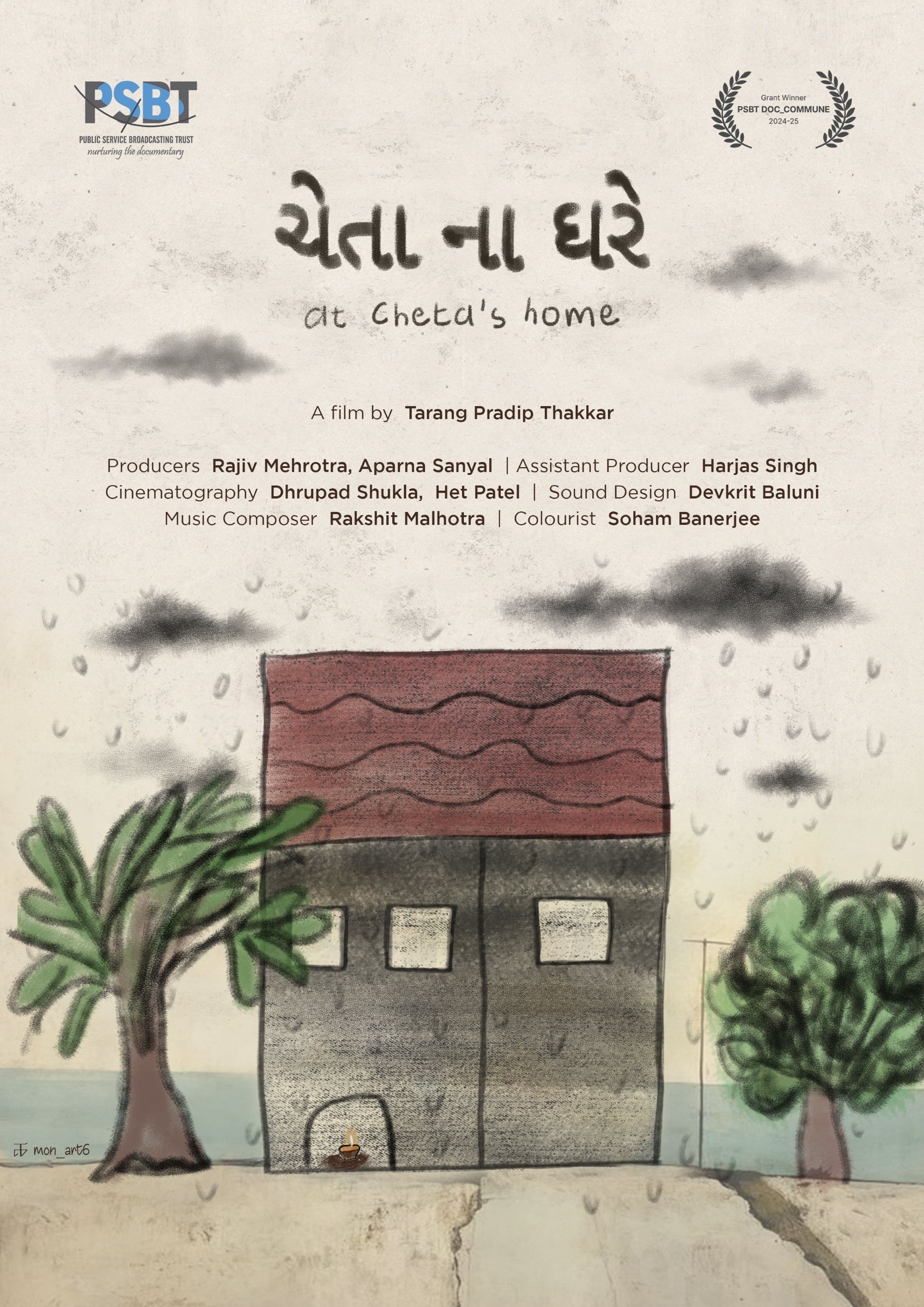 Poster de Cheta na Ghare