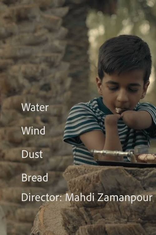 Poster de آب، باد، خاک، نان