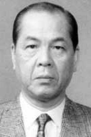 Foto de 藤井浩明