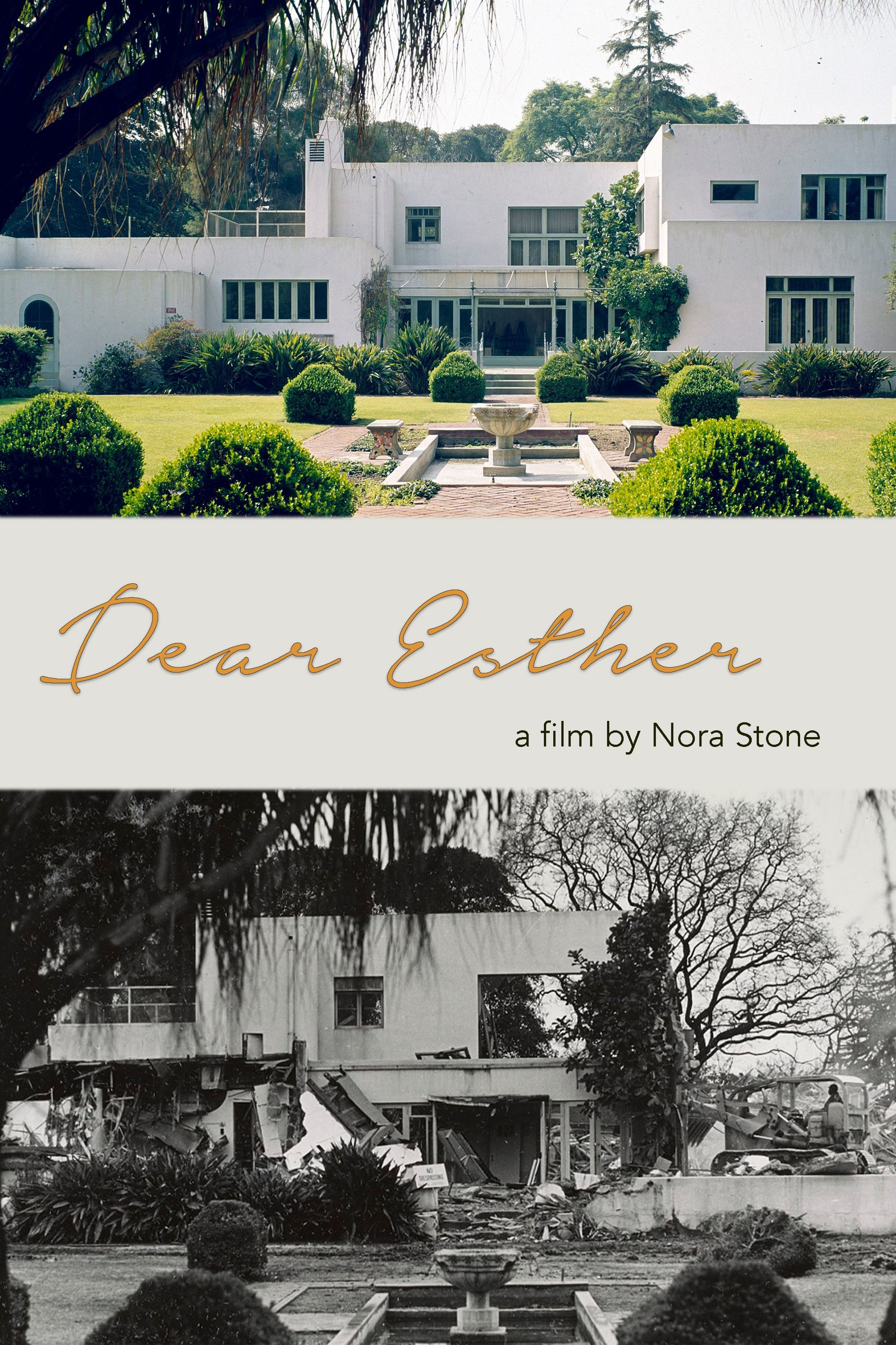 Poster de Dear Esther