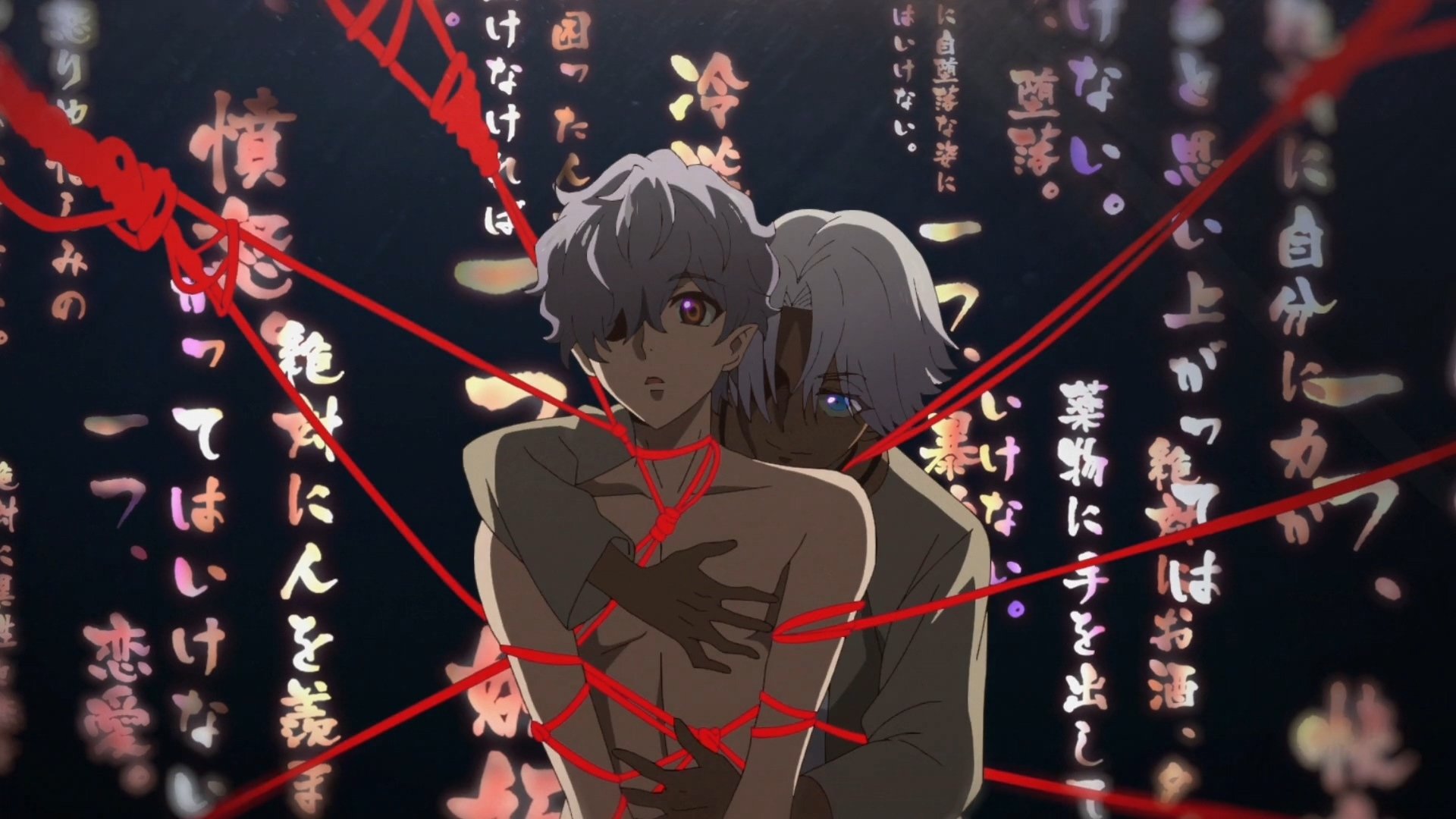 Backdrop image