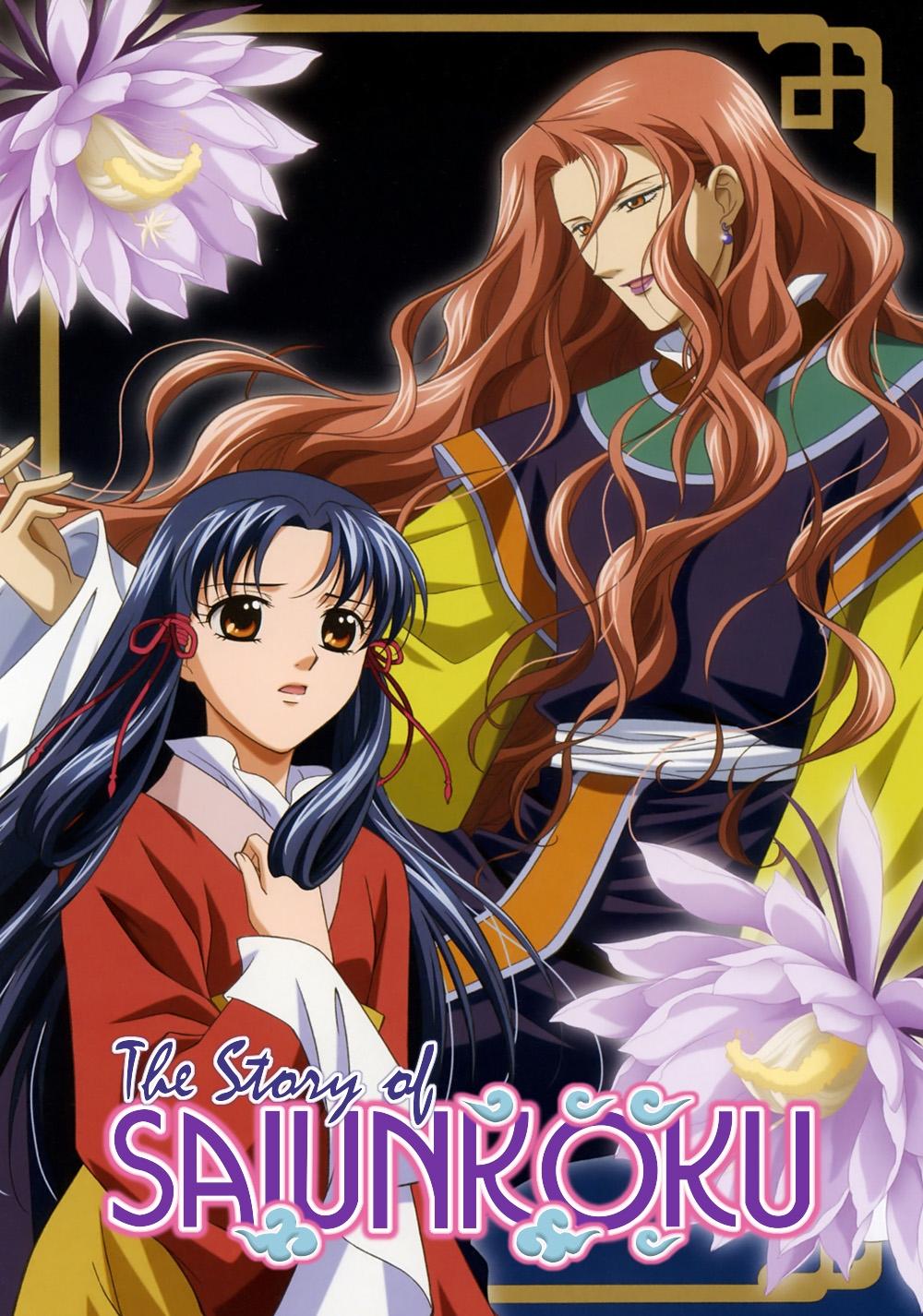 Poster de Especiais