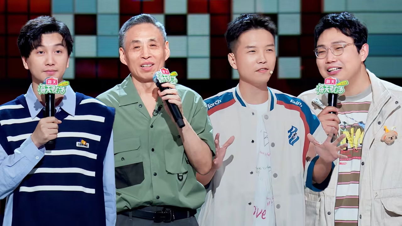 EP7-2 Premium Edition