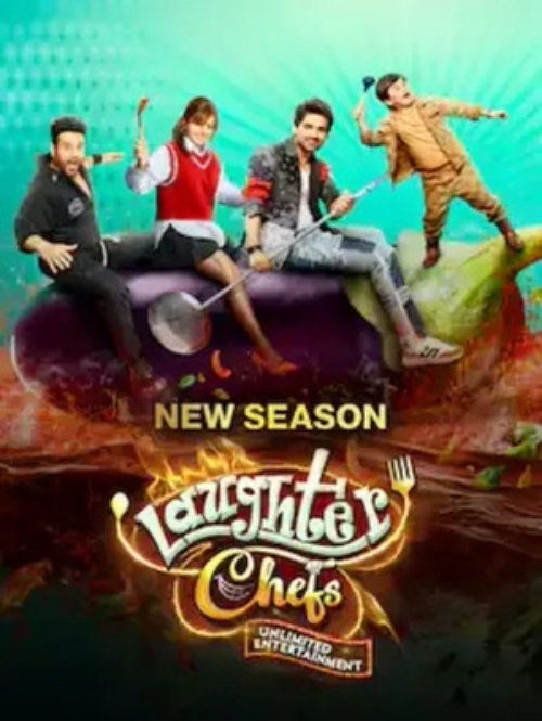 Poster de Temporada 2