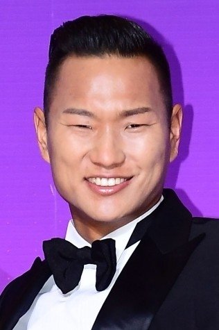 Foto de Chong Te-se