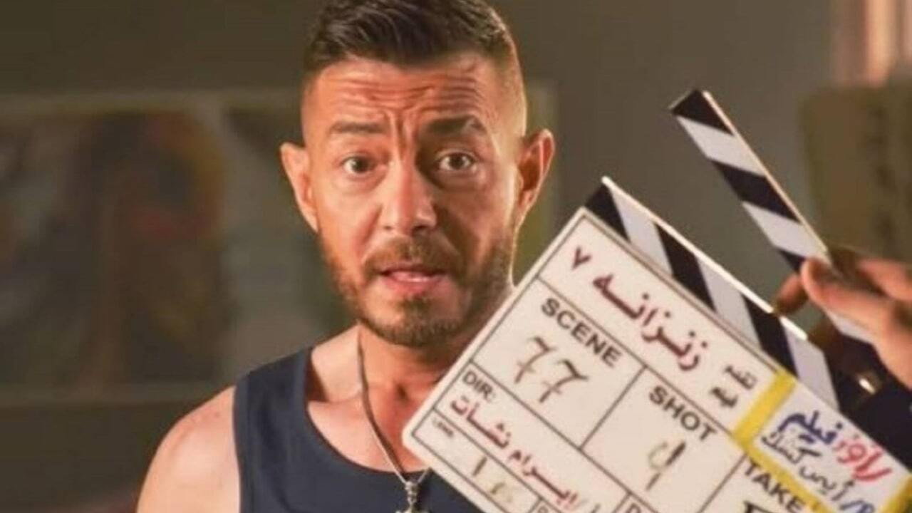 Director