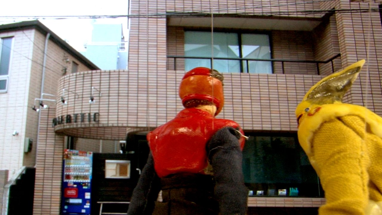 Takashi Iitsuka
