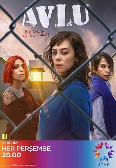 Poster de Temporada 1
