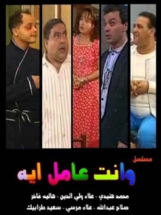 title