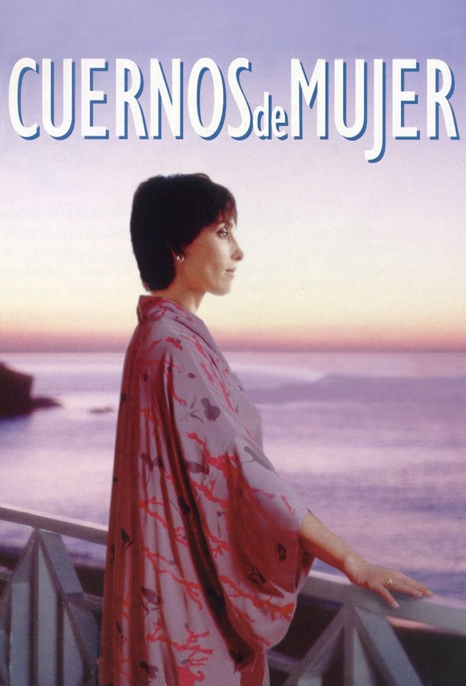 Poster de Cuernos de mujer