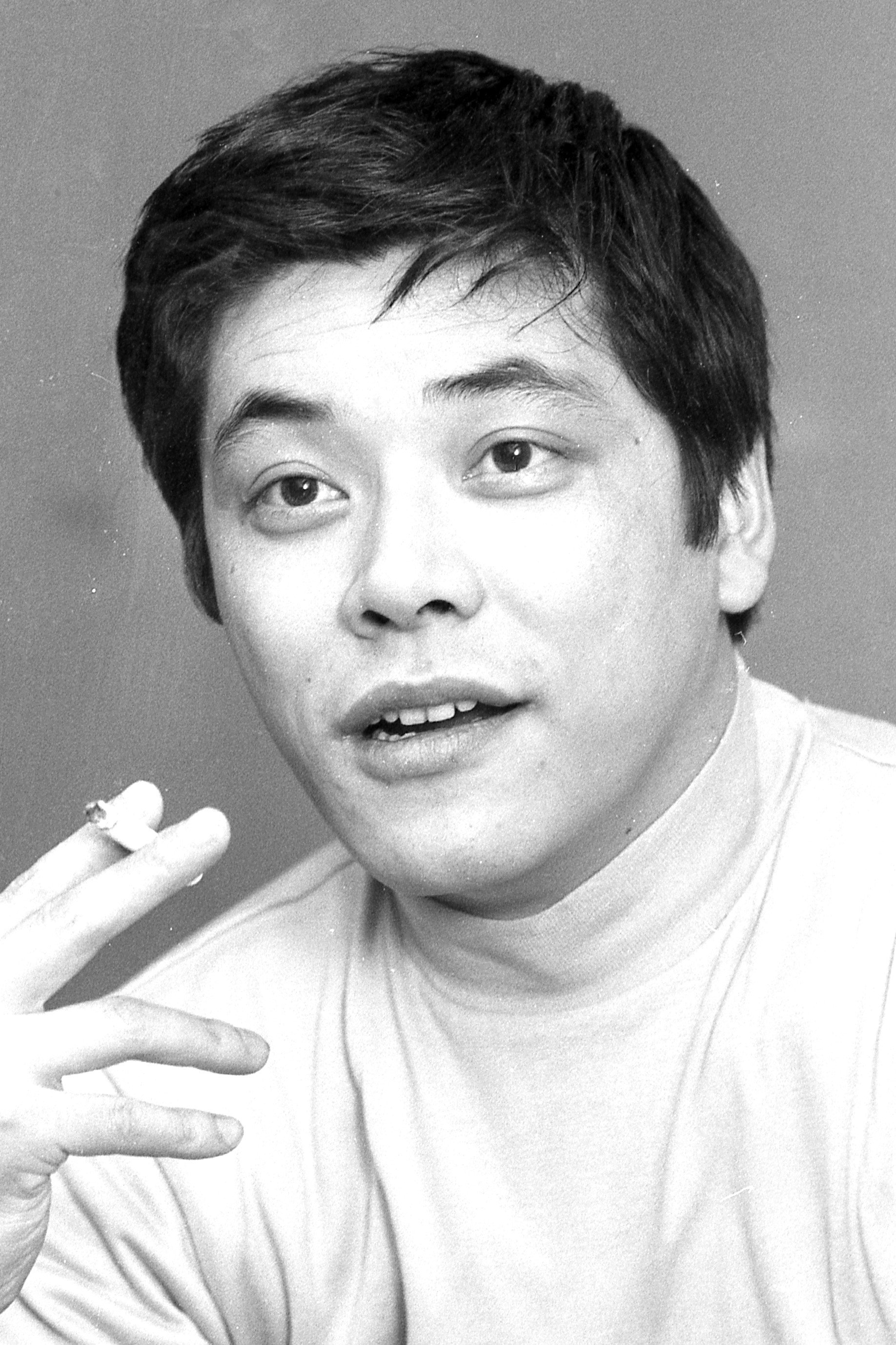 Foto de 中尾彬