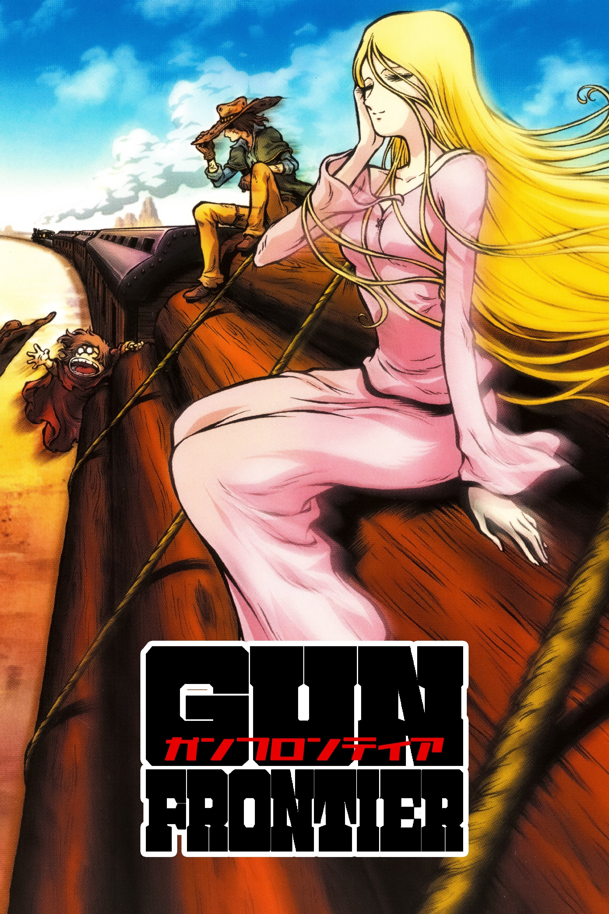 Poster de Gun Frontier