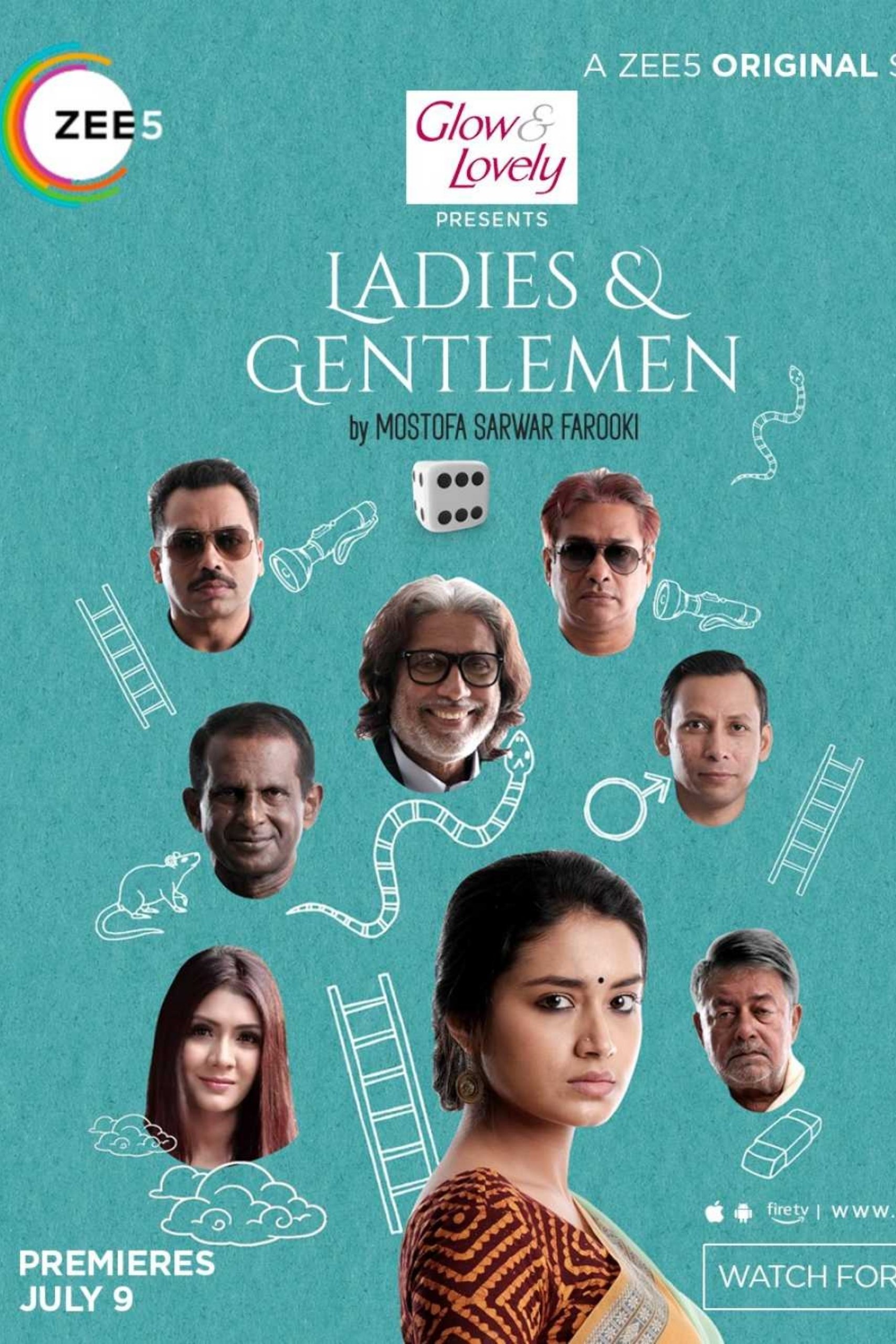 Poster de লেডিস এন্ড জেন্টলমেন