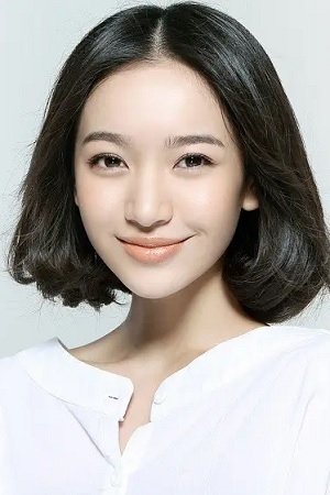Foto de Bai Xue