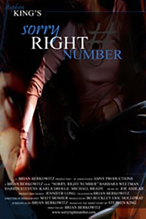 Poster de Sorry, Right Number