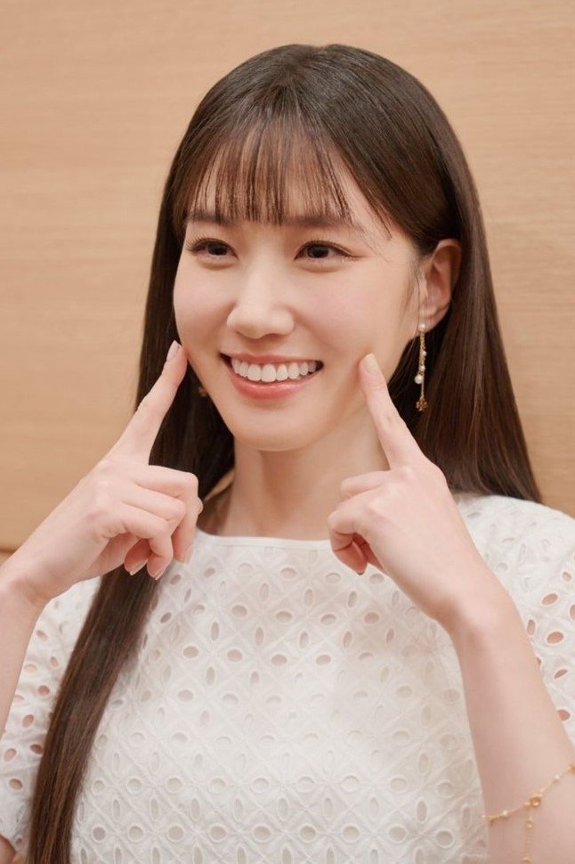 Foto de 박은빈