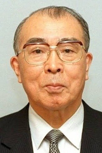 Foto de Shōichi Fujimori