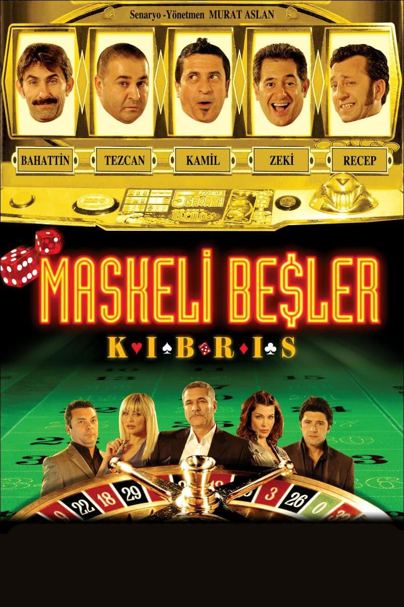 poster_Movie