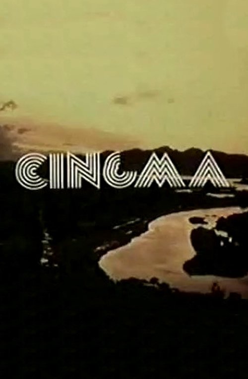 Poster de Cinema