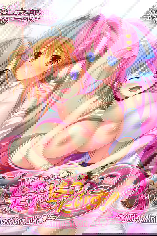 Poster de Temporada 3