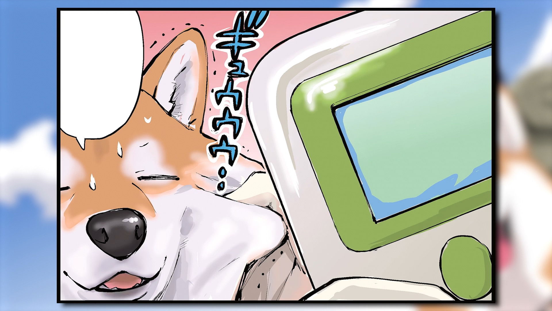 Discipline / Lie Detector / Girls in Fairytaleland