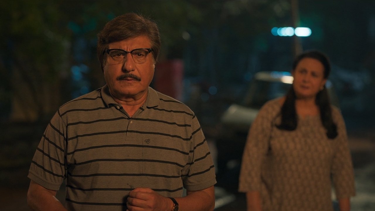Gazab Ka Hai Din