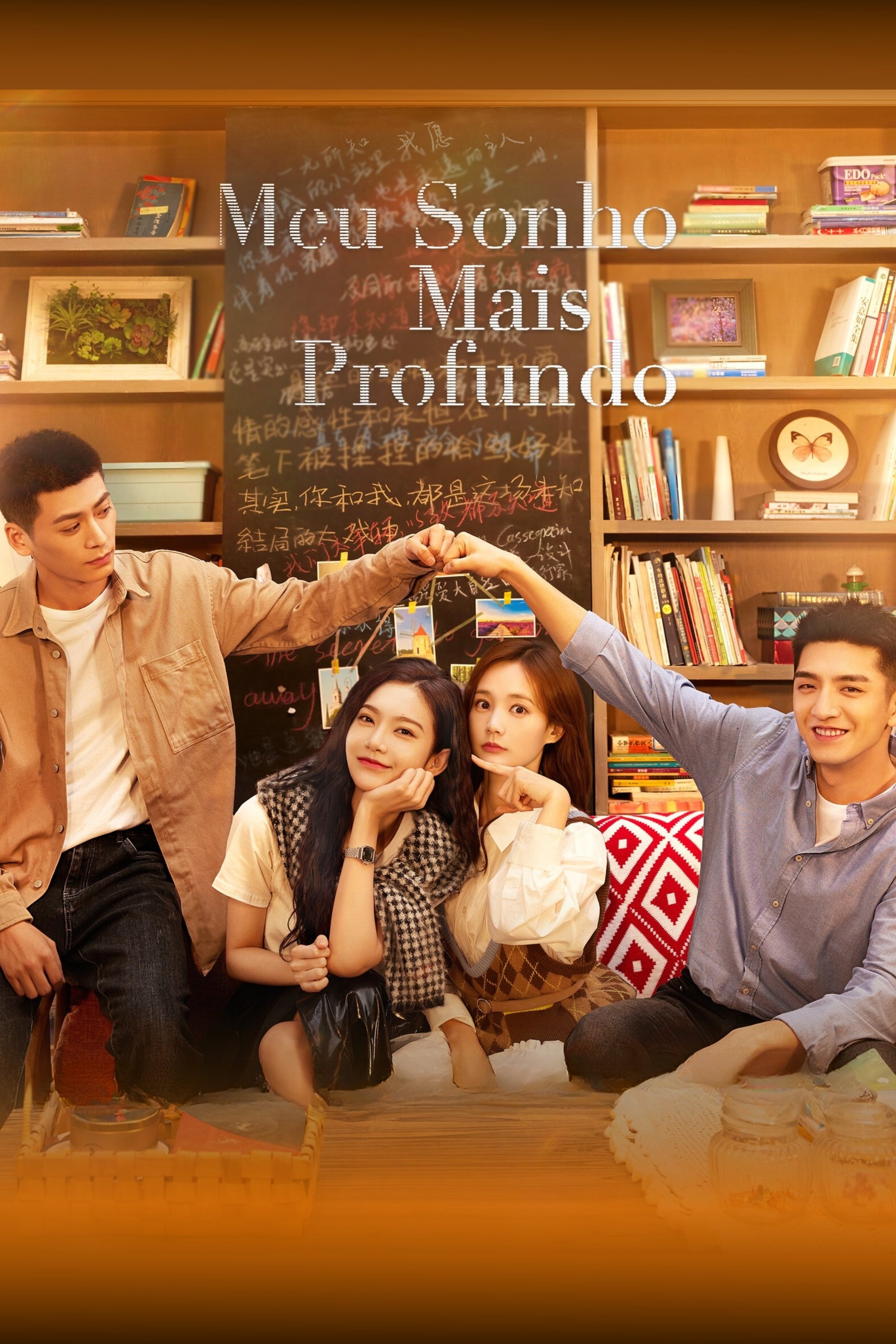 Poster de Meu Sonho Mais Profundo