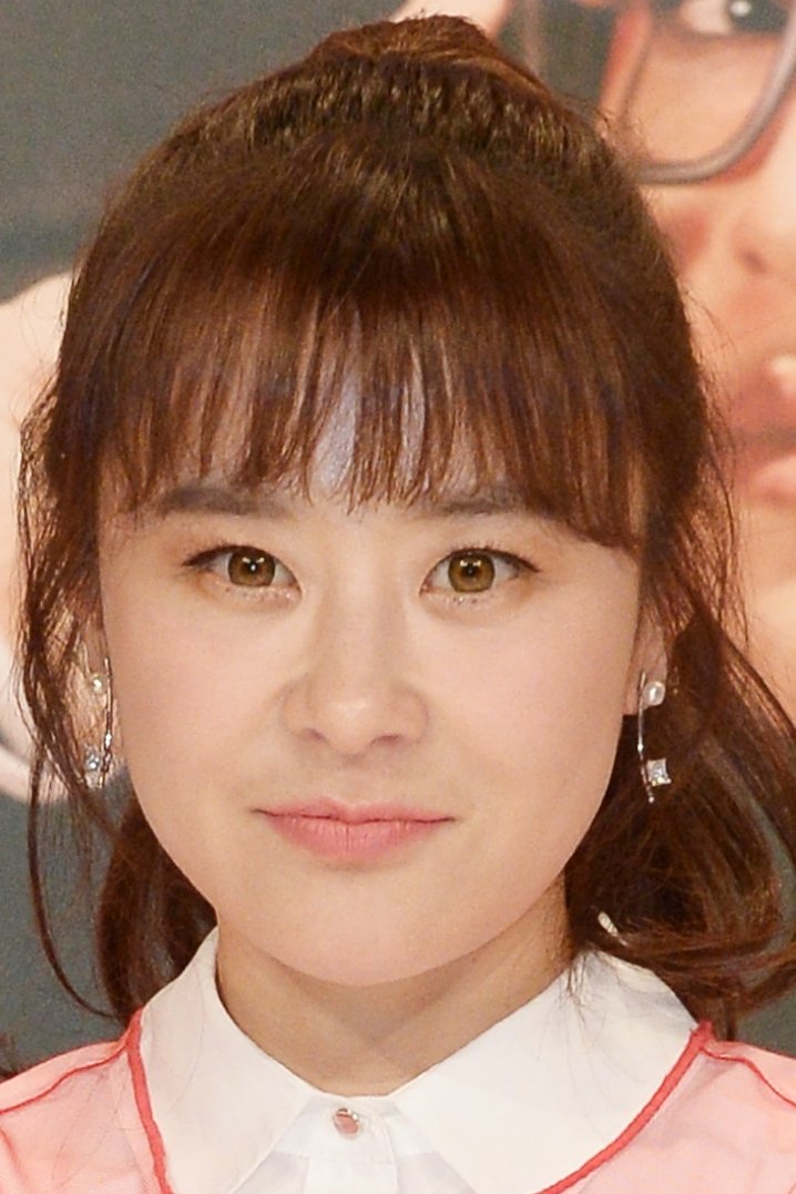 Foto de 최강희