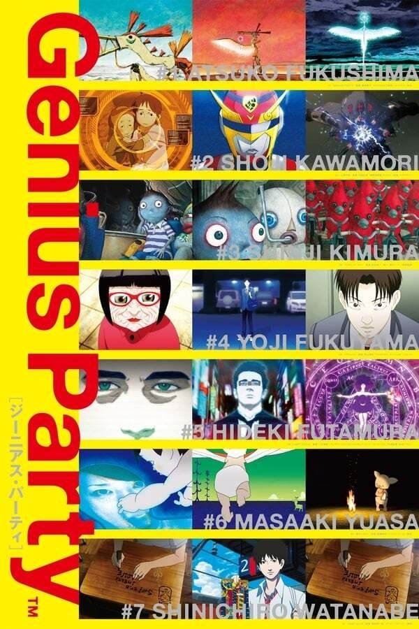 Poster de Genius Party
