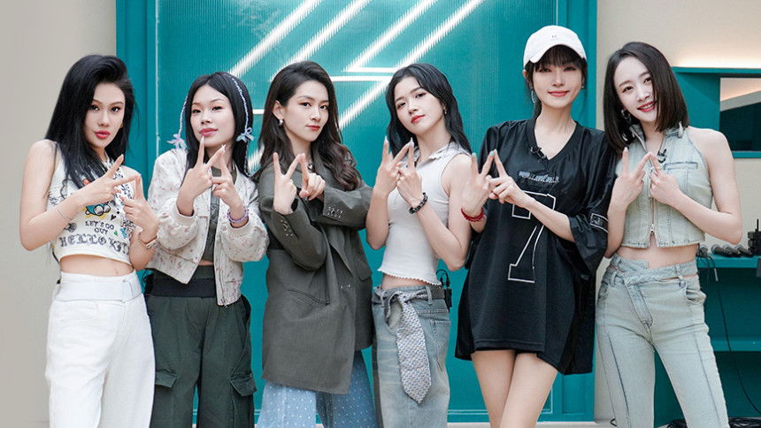 S5 · Extra Version EP7