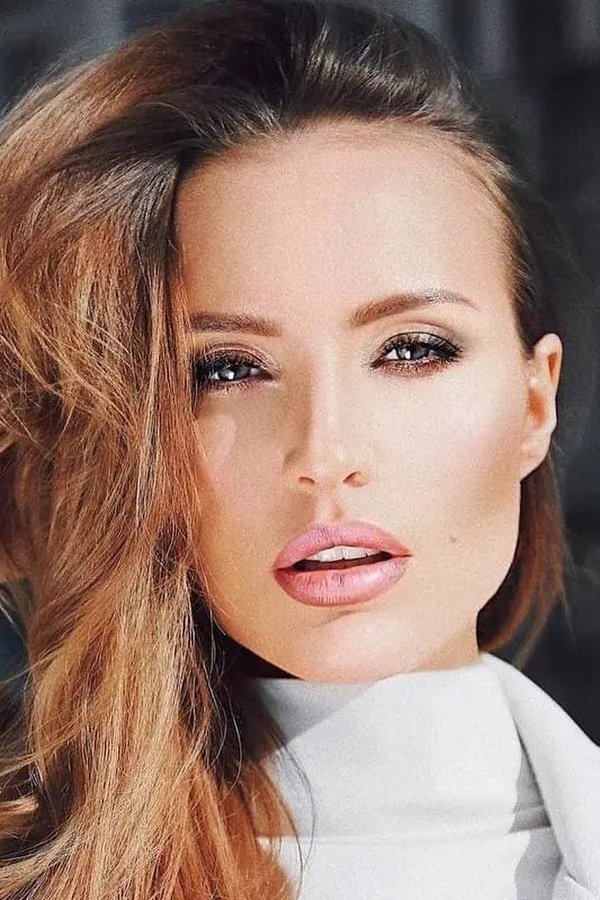 Foto de Natalya Gorozhanova
