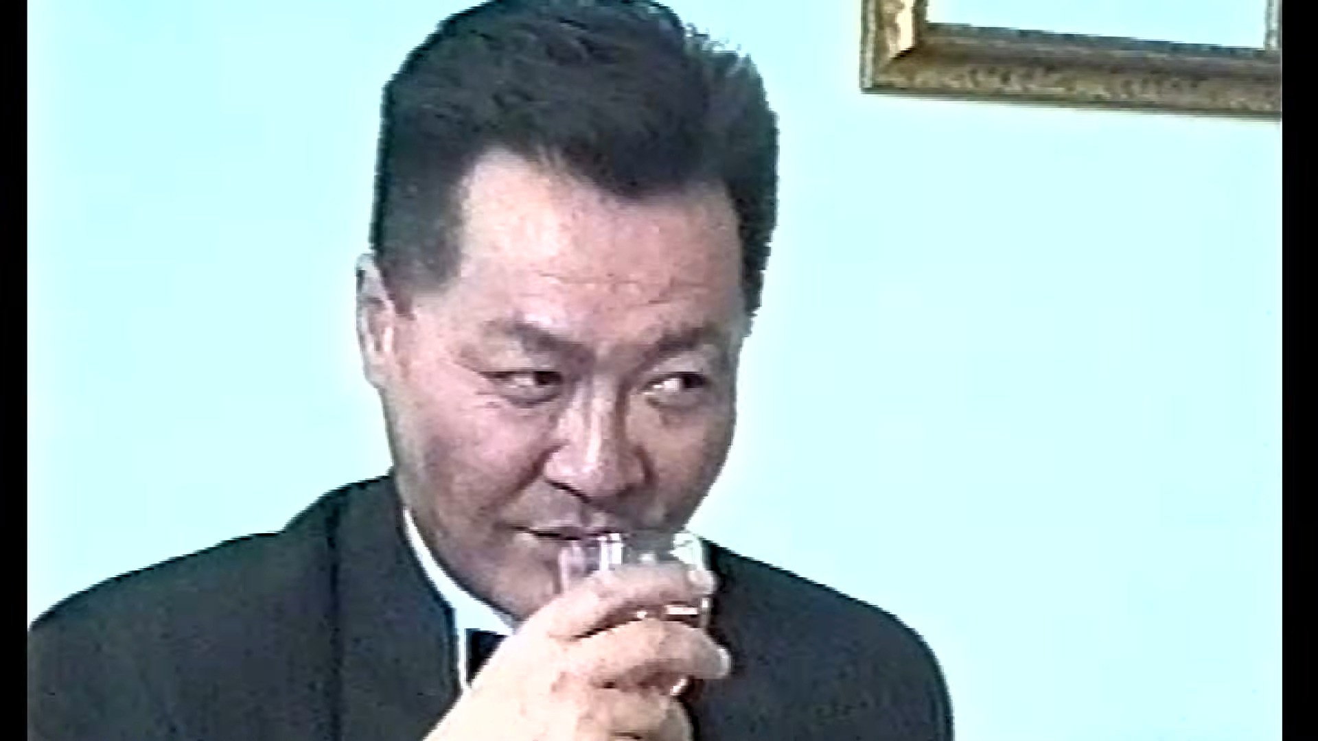 Director