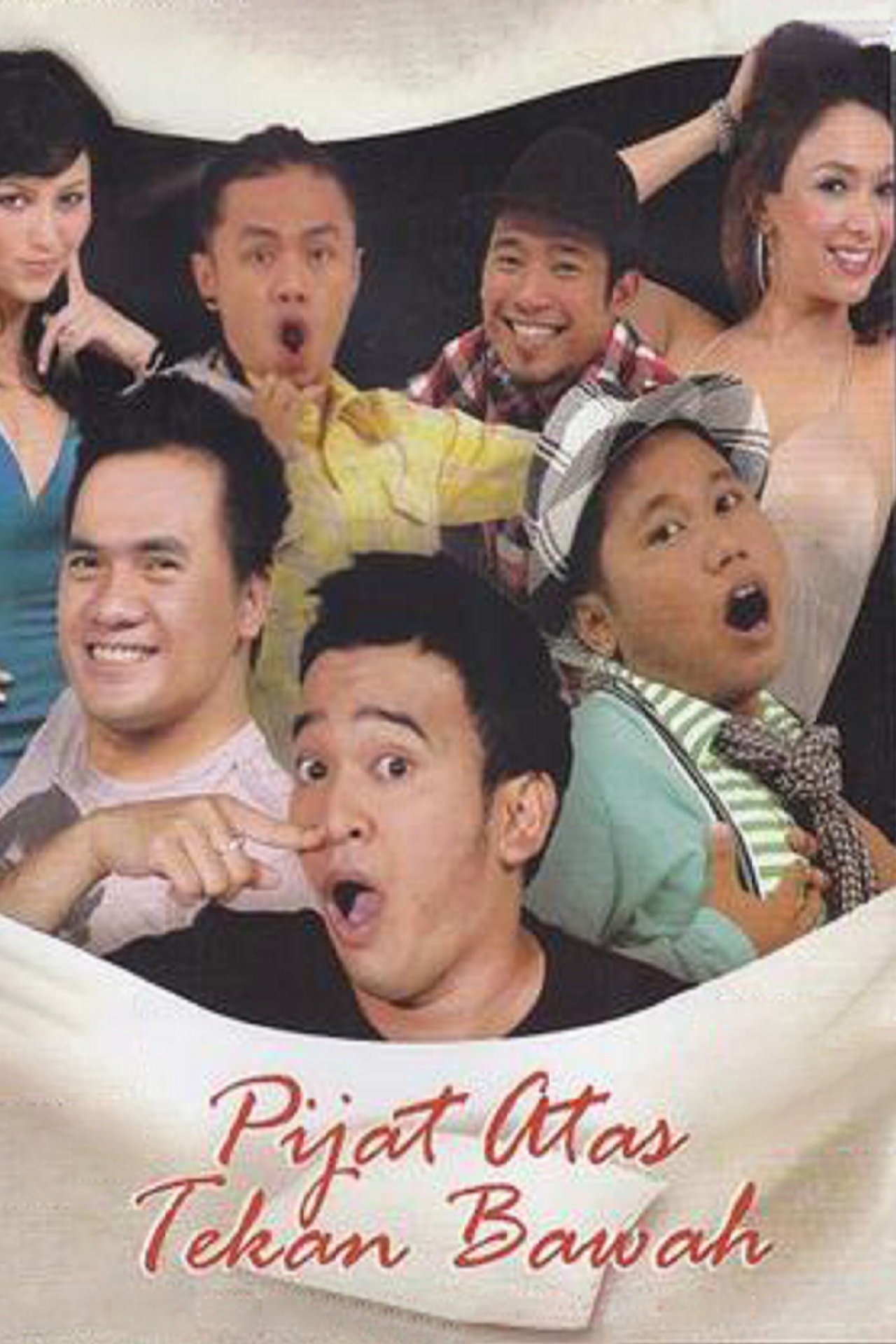 poster_Movie