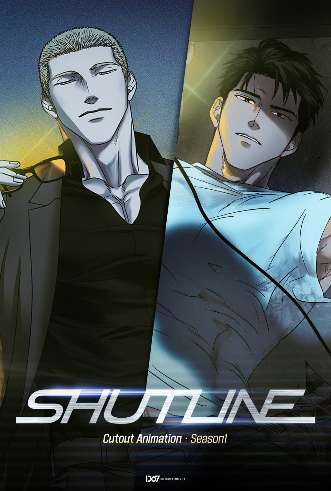 Poster de Shutline