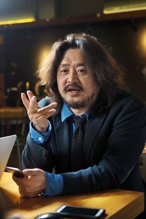 Foto de 김어준